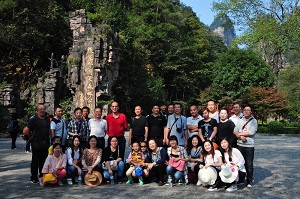 听闻山中有仙景 终有一日成为景中仙——记2015年张家界之旅