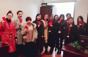 3.8女神节活动