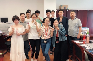 可爱的你六一快乐