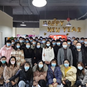 武汉墨仗信息科技股份有限公司2020年终总结会